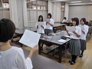 アナウンスレッスン